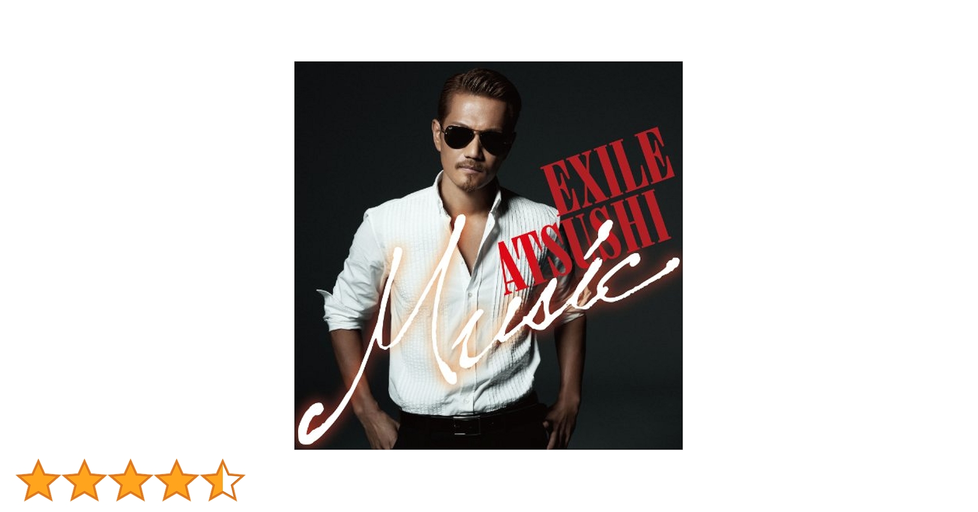 Amazon.co.jp: (特典ポスターなし) Music (通常盤) - EXILE